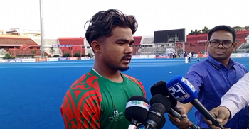 তিন ম্যাচ হকি সিরিজে চব্বিশ গোল খেলো বাংলাদেশ