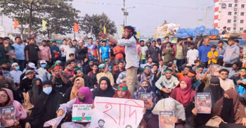 হা'দি হ'ত্যা'র বিচার দাবিতে উত্তাল চট্টগ্রাম