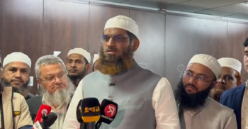 এনসিপি আমাদের জোটে যোগ দিচ্ছে; ঢাকা-১৩ আসনে মনোনয়নপত্র জমা দিয়েছেন মামুনুল হক