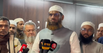 ঢাকা-১৩ আসনে মনোনয়নপত্র জমা দিয়েছেন মামুনুল হক