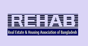 আবাসন খাত বাঁচাতে ৩ হাজার কোটি টাকার বিশেষ তহবিল চায় রিহ্যাব