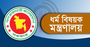 অনুমতি পেয়েও নিবন্ধন না করায় ৭৯ এজেন্সির কাছে ব্যাখ্যা তলব