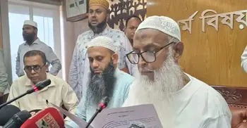 Govt announces Hajj packages, cuts airfare to Tk130,000