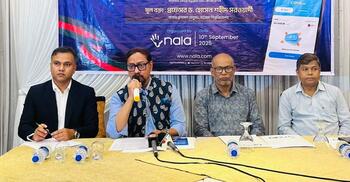 দেশের উন্নয়নে বৈধপথে রেমিট্যান্স পাঠানোর বিকল্প নেই