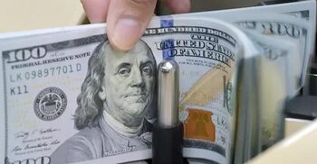 Forex reserves surpass $32b