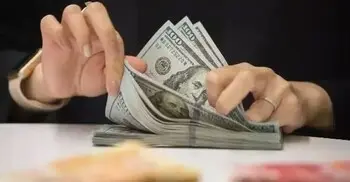 আকুতে ১৫১ কোটি ডলার পরিশোধ, কমবে রিজার্ভ