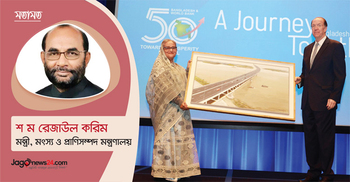 শেখ হাসিনা: বিশ্ব নেতৃত্বে এক অনবদ্য অনুপ্রেরণা