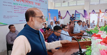 মা ইলিশ ধরা বন্ধ করা গেলে উৎপাদন আরও বাড়বে: শ ম রেজাউল