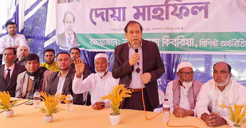 সুষ্ঠু নির্বাচন আয়োজনের সক্ষমতা নেই সরকারের: রেজা কিবরিয়া