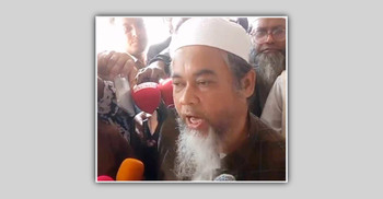 Saad followers to leave Ijtema ground, govt to take over