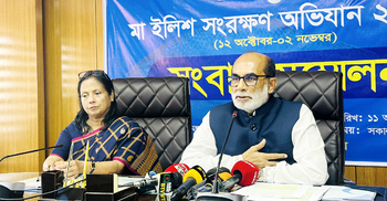 চার বছরে ভারতে ৫৫৪১ টন ইলিশ রপ্তানি