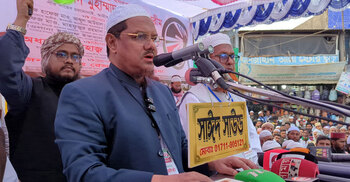 বাংলার জমিন থেকে দুর্নীতিবাজদের উৎখাত করে দেবো: রেজাউল করীম