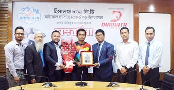 ‘দুরন্ত’র পৃষ্ঠপোষকতায় বাইসাইকেলে হিমালয়ের ৩ ট্রেইল জয় উজ্জলের
