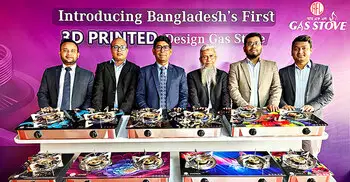 দেশের প্রথম থ্রিডি প্রিন্টেড ডিজাইনের গ্যাস স্টোভ নিয়ে এলো আরএফএল