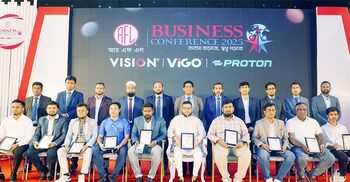 আরএফএল ইলেকট্রনিকসের পরিবেশক সম্মেলন অনুষ্ঠিত