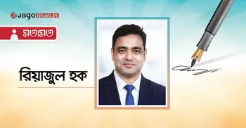 ফাঁকা চেকে প্রতারণা: আইনি সুরক্ষা পেতে যা করবেন