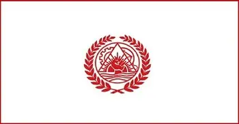 ৩০৬ কর্মী নিয়োগের বিজ্ঞপ্তি দিয়েছে রিসোর্স এন্টিগ্রেশন সেন্টার