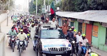 হাজারো মোটরসাইকেল নিয়ে বিএনপির মনোনয়নপ্রত্যাশীর শোডাউন