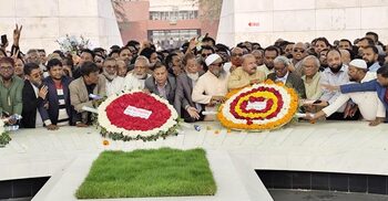 সমালোচনা সহ্য না হলে উপদেষ্টা পদ ছেড়ে রাজনৈতিক দল করেন