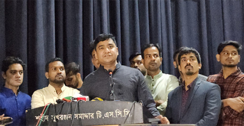 ডাকসু-জাকসুর ভিপি, জিএস ও এজিএস ছাত্রলীগের সঙ্গে যুক্ত ছিলেন