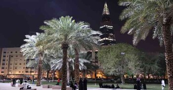 সৌদির রাজধানী রিয়াদে ক্ষেপণাস্ত্র হামলা