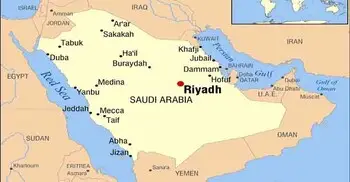 সৌদি আরবে মার্কিন দূতাবাসে ড্রোন হামলা