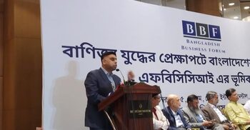 'US shift away from China opens major trade opportunities for Bangladesh'