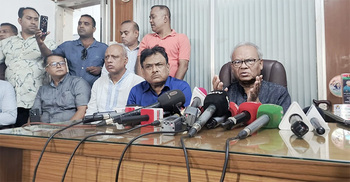 আওয়ামী লীগ নিষিদ্ধ থাকবে কি না সিদ্ধান্ত নেবে অন্তর্বর্তী সরকার