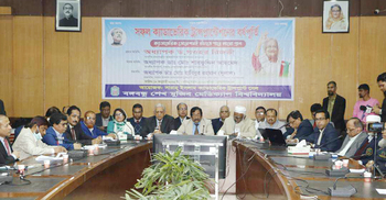 অঙ্গদানের সংস্কৃতি গড়ে তুলতে প্রয়োজন জনসচেতনতা: গওহর রিজভী