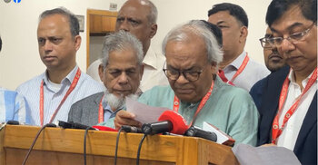 BNP’s income rose by Tk 14cr in a year: Financial report