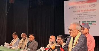 সরকারের ভেতরে দু-একটা ‘ভূত’ আছে: রিজভী