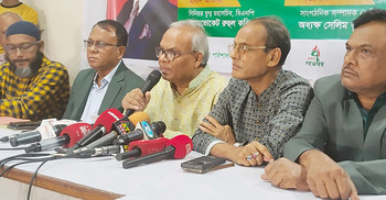 জনগণই আওয়ামী দোসর নামক ভাইরাসকে লকডাউন দিয়েছে: রিজভী