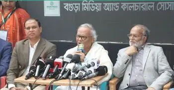 একজন খালেদা জিয়া ছিলেন বলেই সার্বভৌমত্ব সুরক্ষিত ছিল: রিজভী