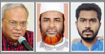 Rizvi, Parwar, Nur on 8-day remand