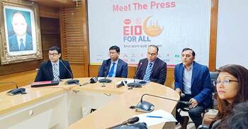 সুবিধাবঞ্চিত শিশুদের জন্য প্রাণ-আরএফএলের ‌‌‌‌‘ঈদ ফর অল’ কর্মসূচি