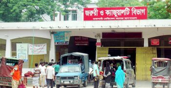 রামেক হাসপাতালে হামের হামের উপসর্গ নিয়ে দুই শিশুর মৃত্যু