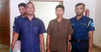 রাঙ্গামাটিতে ইউপি চেয়ারম্যান হত্যা মামলায় ৪ জন কারাগারে