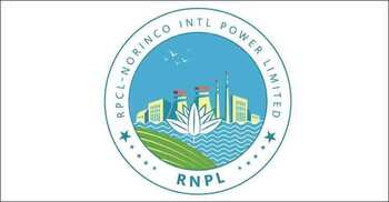 ৪১ জনকে নিয়োগ দেবে আরএনপিএল, বেতন ছাড়াও থাকছে অন্যান্য সুবিধা