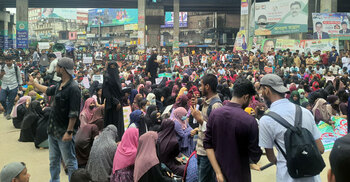 গাজীপুরে ডিপ্লোমা প্রকৌশলীদের দুই মহাসড়ক ব্লকেড, ভোগান্তি