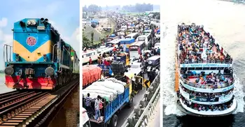 নিরাপদ ঈদ যাত্রা বাস্তবায়ন করতে সরকারের নির্দেশনা