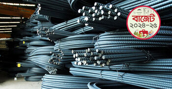 নির্মাণে সুখবর, কমবে রডের দাম