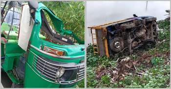 পিকআপ-অটোরিকশা সংঘর্ষে প্রাণ গেলো দুই যাত্রীর
