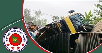 612 killed in road accidents in March: BJKS