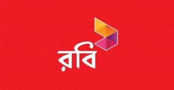 তৃতীয় প্রান্তিকে মুনাফার ধারাবাহিকতা ধরে রেখেছে রবি