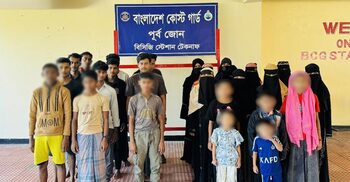 বাংলাদেশি-রোহিঙ্গাদের মালয়েশিয়ায় পাচারকালে নারী-শিশুসহ উদ্ধার ২৮