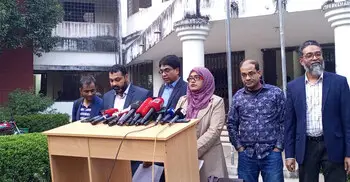 ব্রাকসু নির্বাচন স্থগিত