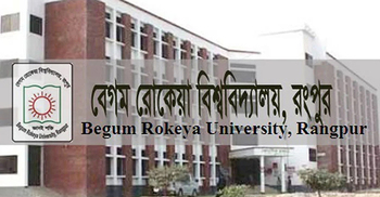 রোকেয়া বিশ্ববিদ্যালয়ের প্রথম সমাবর্তন ১৭ জানুয়ারি