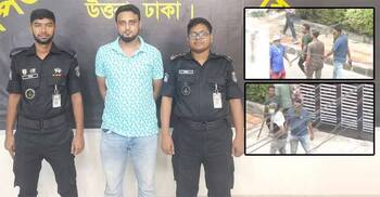 Man arrested in Dhaka for shooting at students in Rajshahi