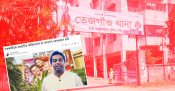 নির্মাতা রনির বিরুদ্ধে অপপ্রচারে থানায় অভিযোগ