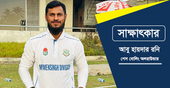 ‘বড় শট খেলতে পারি, এটাই আমার শক্তির জায়গা’